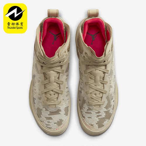 Nike/耐克正品Air Jordan男子缓震耐磨运动篮球鞋FD6720-200