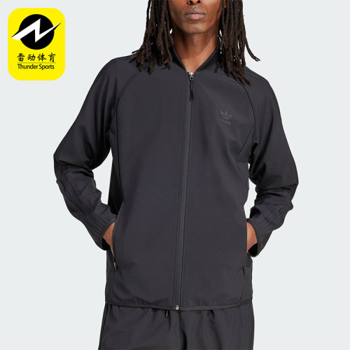 Adidas/阿迪达斯男士修身外套