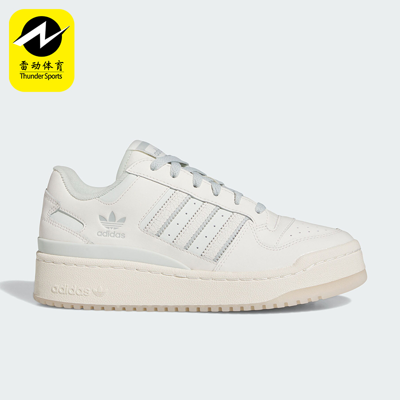 阿迪达斯女士休闲厚底运动板鞋