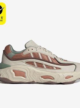 Adidas/阿迪达斯正品三叶草男女复古耐磨运动休闲鞋IE1932