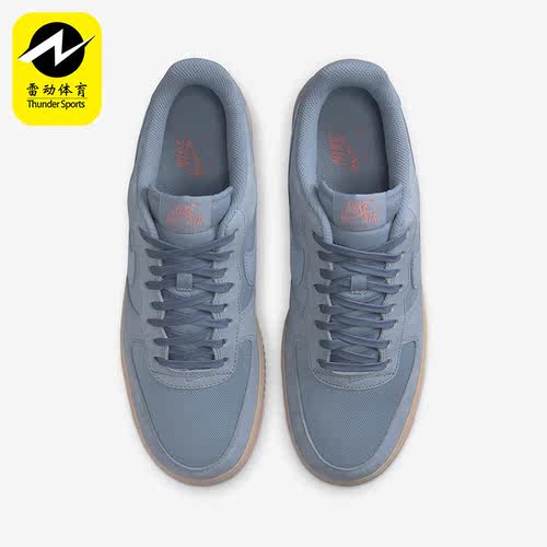 Nike/耐克正品Air Force 1 '07 LX男士低帮板鞋FB8876-400
