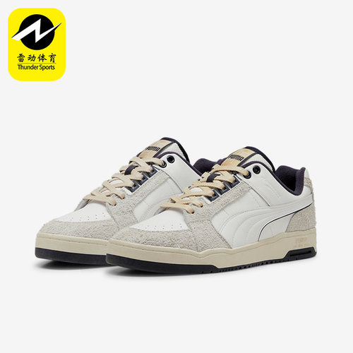 Puma/彪马正品Slipstream Lo Service Line男女板鞋393135-01
