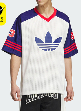 Adidas/阿迪达斯正品三叶草男女款篮球风运动短袖T恤JC6801