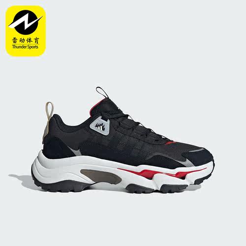 Adidas/阿迪达斯正品CITYWOWLK男女同款低帮跑步运动鞋IG2237