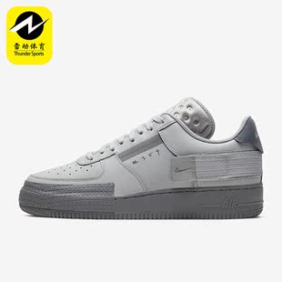 耐克正品 CT2584 新款 潮流休闲低帮板鞋 001 男子复古时尚 Nike