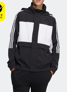 Adidas/阿迪达斯正品Neo春季新款男子运动连帽休闲夹克外套H55265