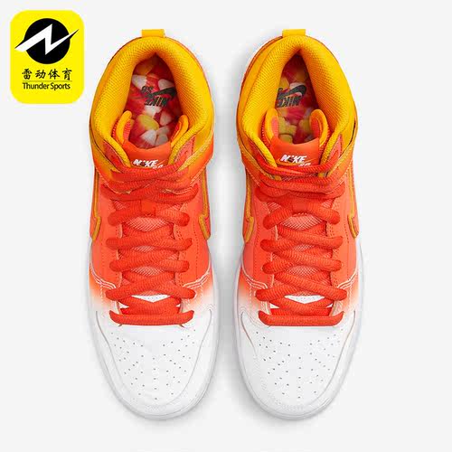Nike/耐克正品SB Dunk High Pro男子万圣节休闲板鞋FN5107