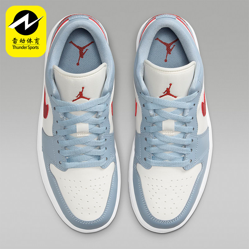 Nike/耐克正品Air Jordan 1 Low 女士舒适运动刺绣板鞋DC0774-164