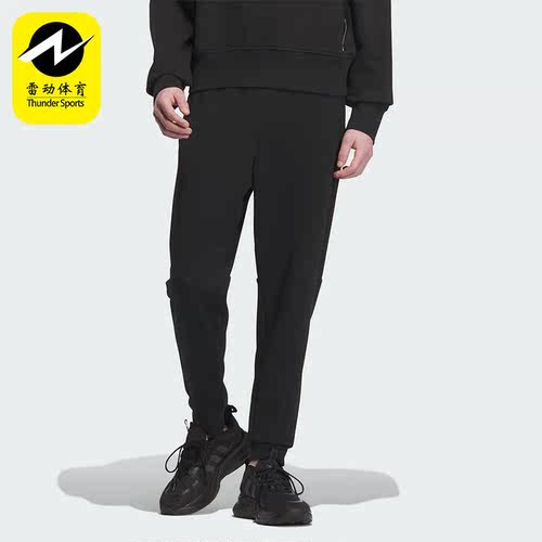 阿迪达斯男子运动休闲束脚长裤