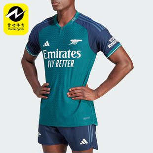 Adidas/阿迪达斯正品新款男子透气足球运动短袖T恤IN1603