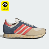 Adidas IE2943 复古绒面革运动鞋 阿迪达斯正品 三叶草女士经典