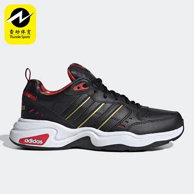 Adidas/阿迪达斯正品Neo女子运动透气系带厚底跑步鞋FW9237