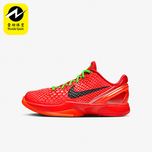 Nike耐克正品大童篮球运动鞋