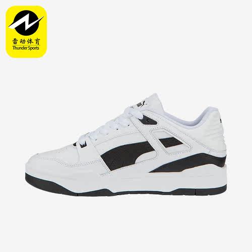 Puma/彪马正品Slipstream男子时尚潮流耐磨运动低帮板鞋387544-04