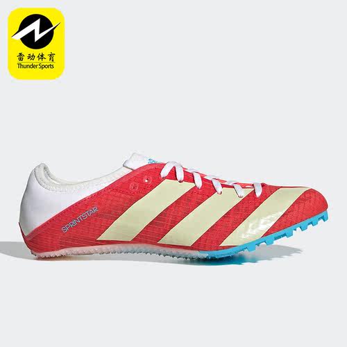 Adidas/阿迪达斯正品SPRINTSTAR SHOES男女耐磨足球鞋GY3537