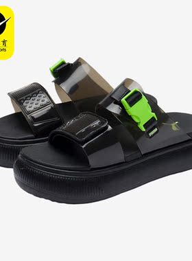 Puma/彪马正品新款女子厚底透气运动休闲低帮时尚凉鞋384433-01