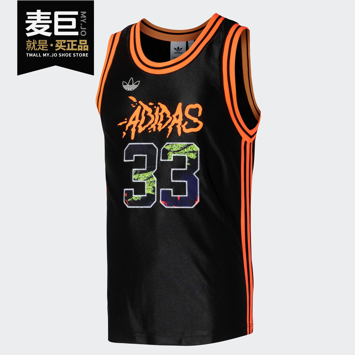 Adidas/阿迪达斯正品 三叶草 FSTV TANKTOP男子运动背心 GJ7765