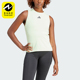 TANK女士网球圆领运动背心IP1957 MATCH Adidas 阿迪达斯正品
