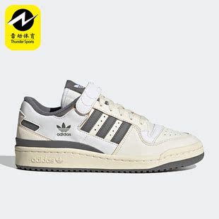 Adidas/阿迪达斯正品FORUM 84 LOW W 女子运动休闲鞋HQ4374