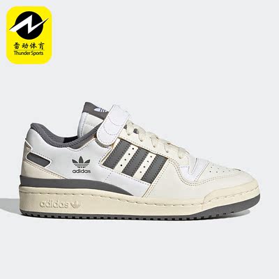 Adidas/阿迪达斯正品FORUM 84 LOW W 女子运动休闲鞋HQ4374