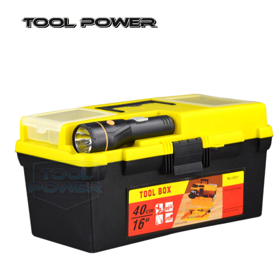 家用多功能五金维修工具箱收纳箱盒车载零件箱塑料手提箱大号小号