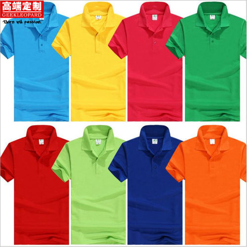 T恤棉男式纯翻领员工短袖polo工作服定制 文化广告衫印字logo定做