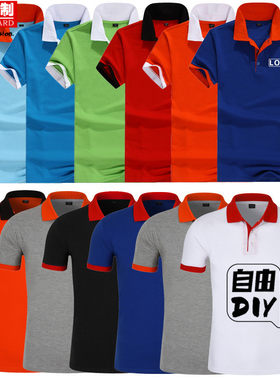 班服短袖翻领印字polo衫