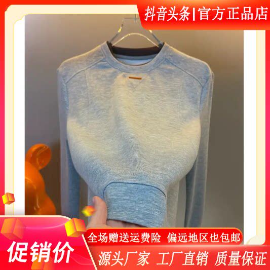 尤米轻奢LMVQ秋新款圆领拼色长袖卫衣男士时尚休闲宽松潮流打底衫
