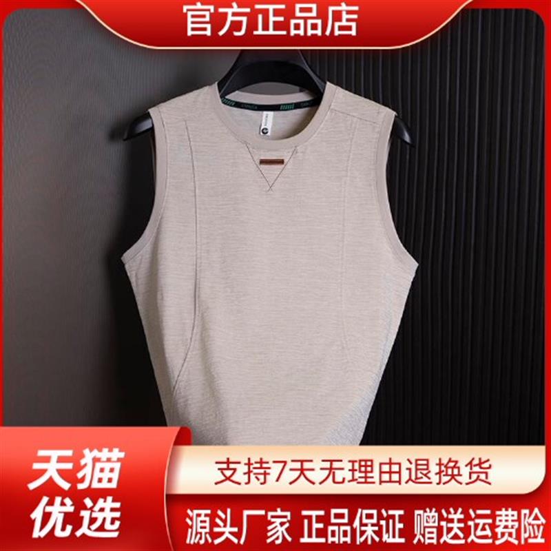 锋界服饰刺绣夏季新款男士圆领背心宽松薄款透气运动健身篮球坎肩