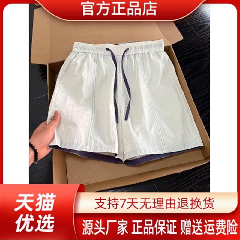 美式撞色速干短裤男款夏季透气宽松四分裤情侣休闲运动沙滩五分裤