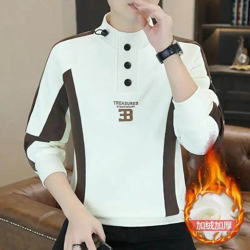 多元优选百货男士立领双面奥粒绒加厚U卫衣时尚M休闲长袖T恤打底