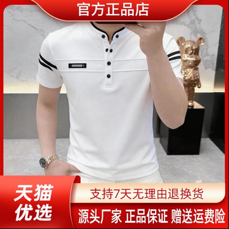 安诺然精选品质甄选高档修身立领短袖男士夏季休闲百搭半袖打底衫