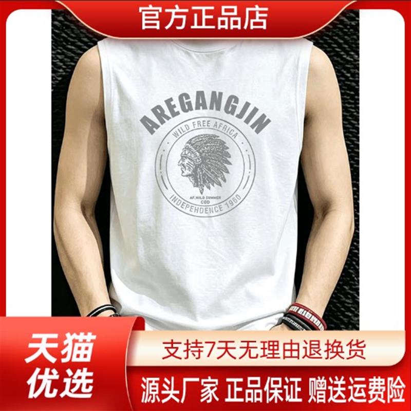 千里马轻奢夏季复古美式创意印花男士宽松圆领纯棉无袖坎肩背心