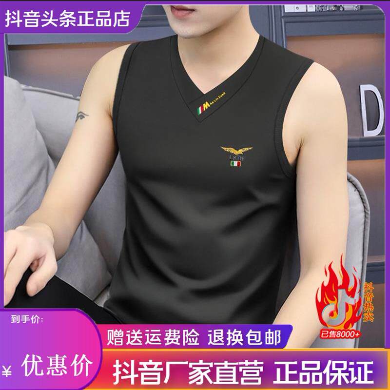 绅度轩服饰LMVQ男士背心男款26夏季健身无袖T恤高档薄款宽肩坎肩