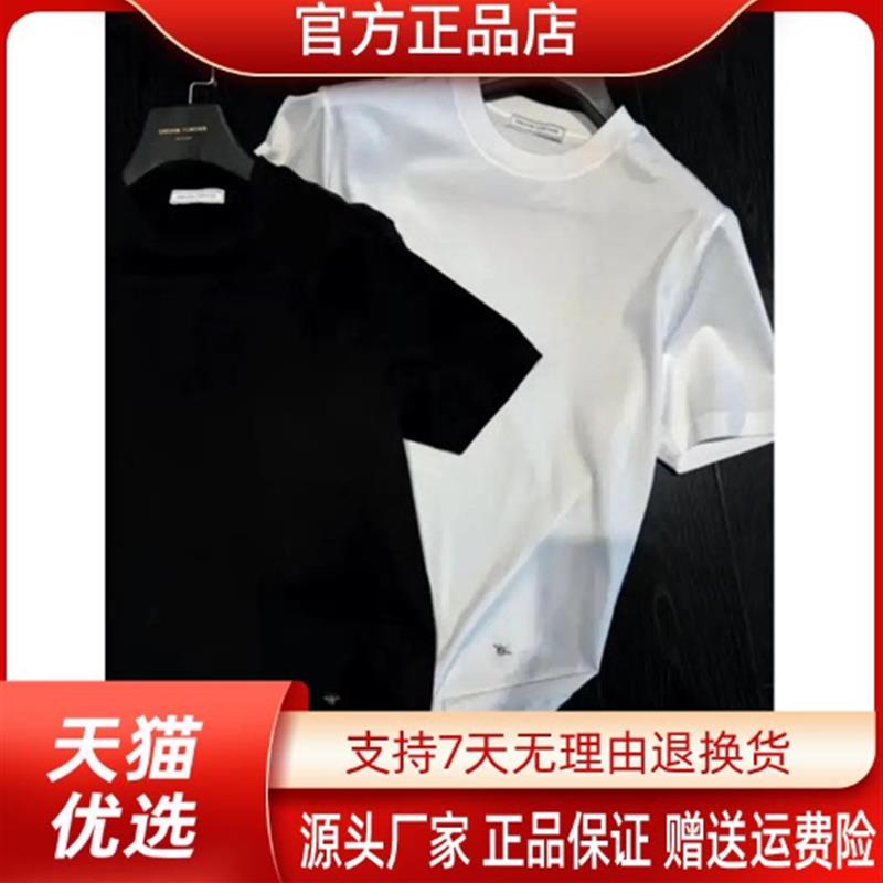几禾轻奢高端轻奢2026新款蜜蜂刺绣半袖T恤男士百搭纯色短袖上衣