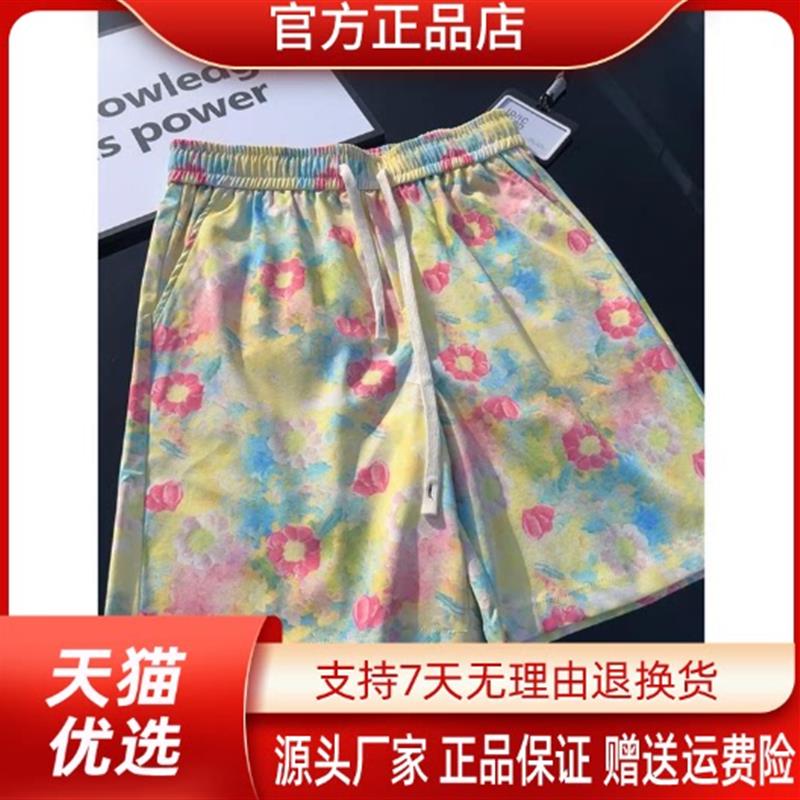 绅度轩服饰LMVQ夏威夷小碎花短裤男夏季薄款美式沙滩裤休闲五分裤