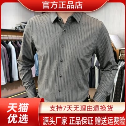 抖音2026春秋冬季同款轻奢服饰
