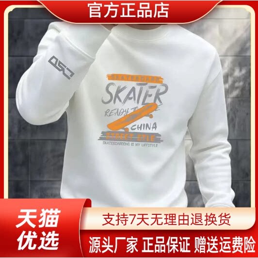 抖音2026春秋冬季同款轻奢服饰