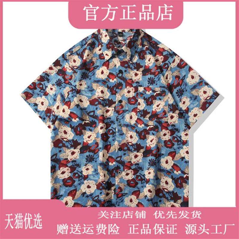 路西威男装高端轻奢夏季港风复古冰丝花衬衫短袖度假风宽松垂感