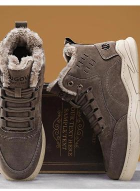 大地Terrene品质百货冬季加N绒棉鞋男女保暖雪地靴V防滑户外马丁