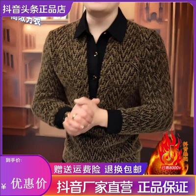 壹号轻奢b男装25冬季新款h男士时尚百搭假两件卫衣加绒加厚潮流保