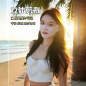 叁陆玖奢品汇运动防晒口罩跑步专用冰丝挂耳面罩露嘴透气护眼角