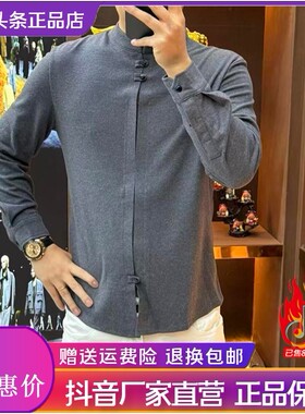 抖音2026春秋冬季同款轻奢服饰