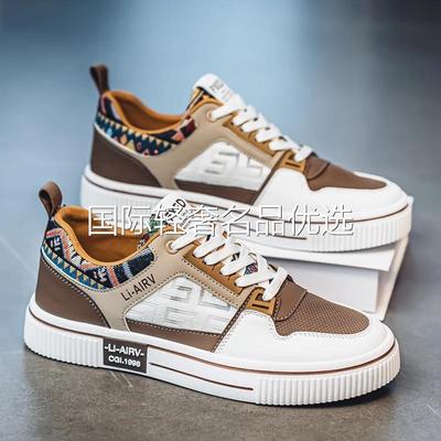 永邦优选男鞋秋季男士潮流百搭休闲韩版潮鞋透气防臭时尚板鞋男鞋