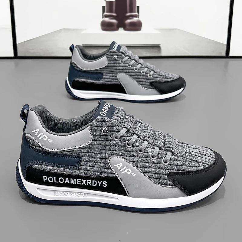 微创百货商场男鞋新款男鞋秋冬款阿甘O鞋懒人鞋运动休闲板鞋潮鞋