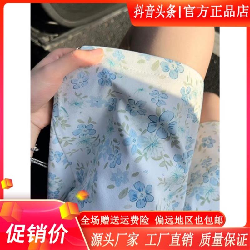 绅度轩服饰LMVQ夏季美式夏威夷风碎花速干宽松透气男女运动五分短