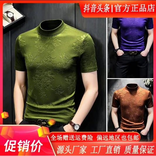 抖音2026春秋冬季同款轻奢服饰