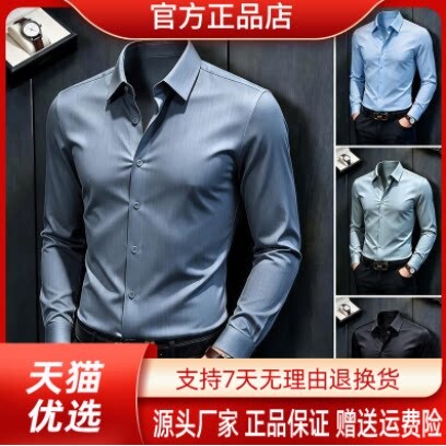 抖音2026春秋冬季同款轻奢服饰