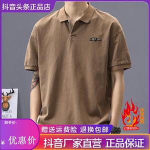 磐拓男装LMVQ夏季男士POLO衫纯棉翻领短袖t恤潮宽松大码胖子复古