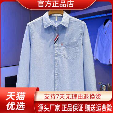 抖音2026春秋冬季同款轻奢服饰